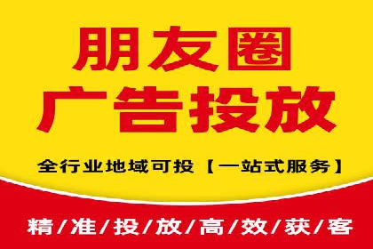 SEM竞价员实战：关键词出价策略案例